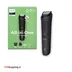 Philips MG3940 Multi Groom